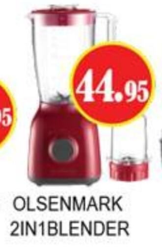 OLSENMARK available at Zain Mart Supermarket in UAE - Ras al Khaimah