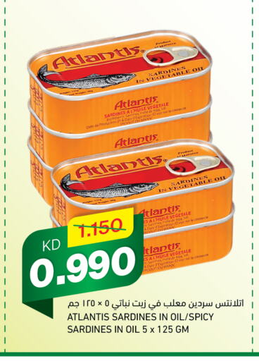 Vegetable Oil available at Gulfmart in Kuwait - Kuwait City