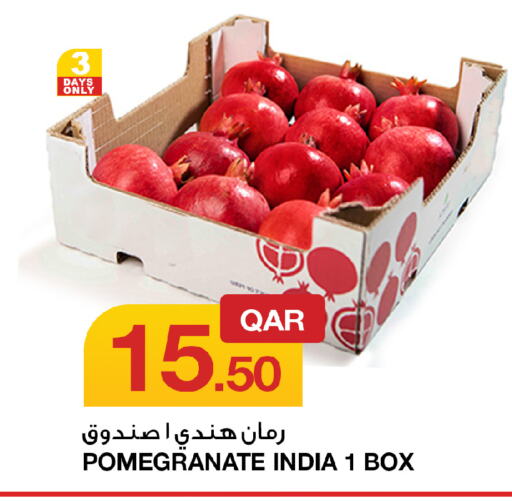 Pomegranate from India available at Aspire Markets  in Qatar - Al-Shahaniya