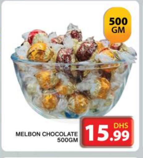 available at Grand Hyper Market in UAE - Dubai