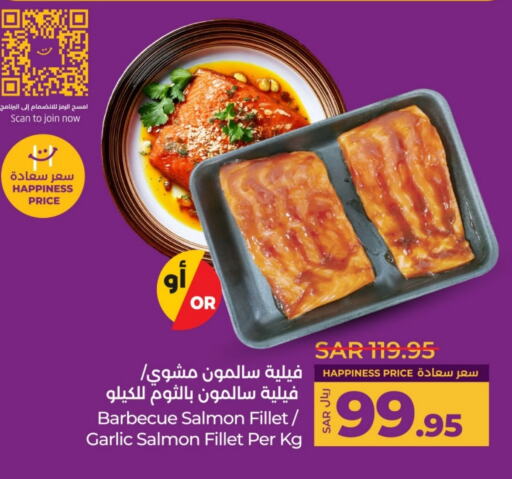 Garlic available at LULU Hypermarket in KSA, Saudi Arabia, Saudi - Yanbu