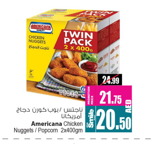 AMERICANA Chicken Nuggets available at Ansar Mall in UAE - Sharjah / Ajman