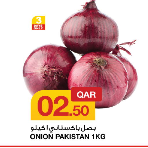 Onion from Pakistan available at أسواق أسباير in قطر - الضعاين