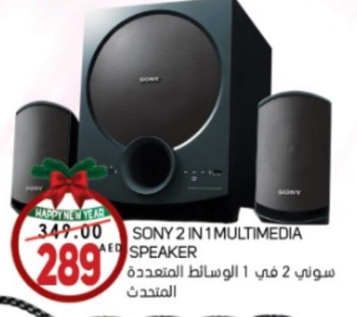 SONY Speaker available at Souk Al Mubarak Hypermarket in UAE - Sharjah / Ajman