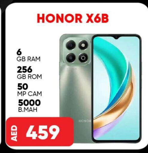 HONOR available at Leptis Hypermarket  in UAE - Ras al Khaimah