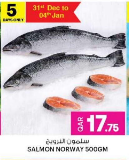 available at أنصار جاليري in قطر - الشمال