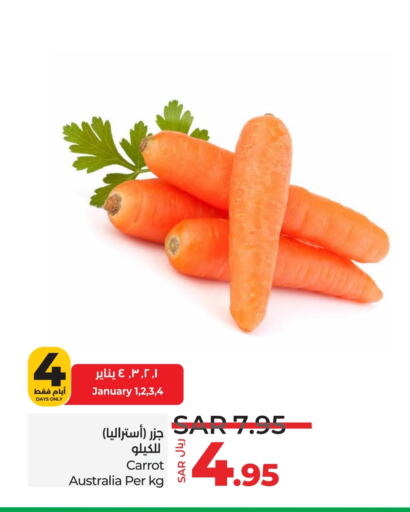 Carrot from Australia available at LULU Hypermarket in KSA, Saudi Arabia, Saudi - Al-Kharj