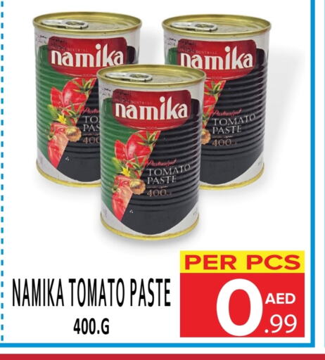 Tomato Paste available at DAY STAR DEPARTMENT STORE.L.LC in UAE - Dubai