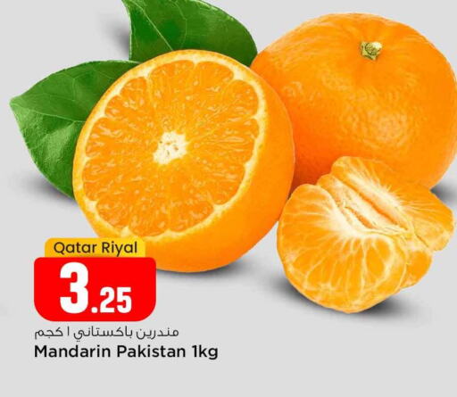 Orange from Qatar Pakistan available at Safari Hypermarket in Qatar - Doha