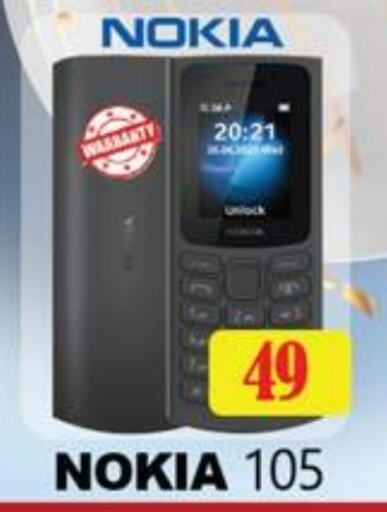 NOKIA available at Zain Mart Supermarket in UAE - Ras al Khaimah