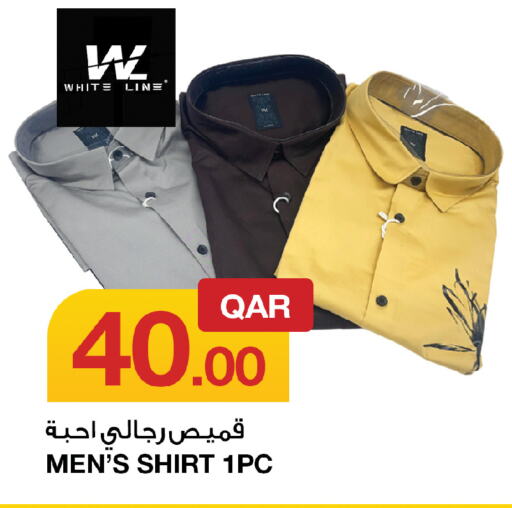 available at أسواق أسباير in قطر - الشمال