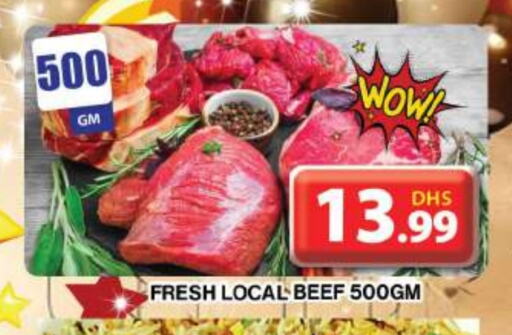 Beef available at Grand Hyper Market in UAE - Dubai