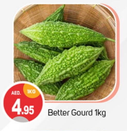 Gourd available at TALAL MARKET in UAE - Sharjah / Ajman