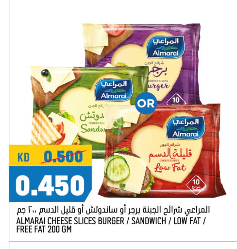 ALMARAI Slice Cheese available at Oncost in Kuwait - Jahra Governorate