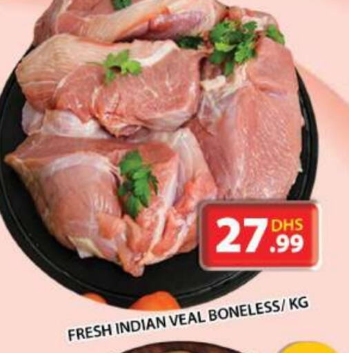 Veal available at Grand Hyper Market in UAE - Sharjah / Ajman