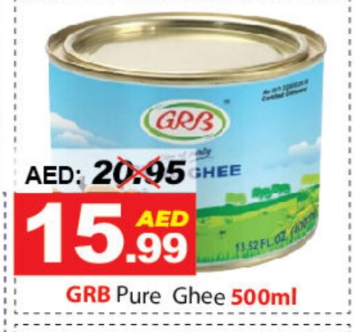 GRB Ghee available at DESERT FRESH MARKET  in UAE - Abu Dhabi