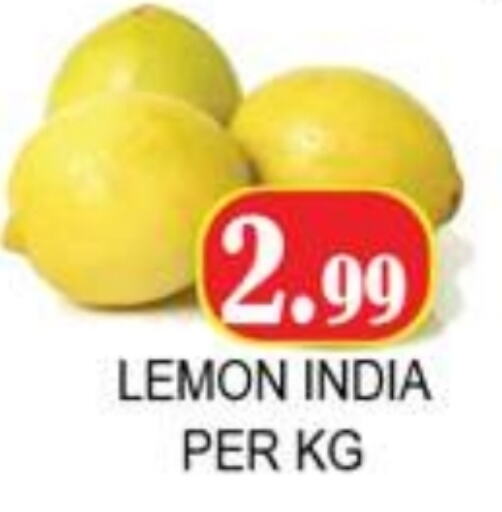 Lemon from India available at زين مارت سوبرماركت in الإمارات العربية المتحدة , الامارات - رَأْس ٱلْخَيْمَة