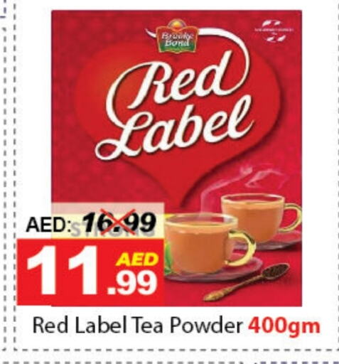 RED LABEL Tea Powder available at DESERT FRESH MARKET  in UAE - Abu Dhabi