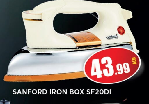 SANFORD Ironbox available at Ain Al Madina Hypermarket in UAE - Sharjah / Ajman