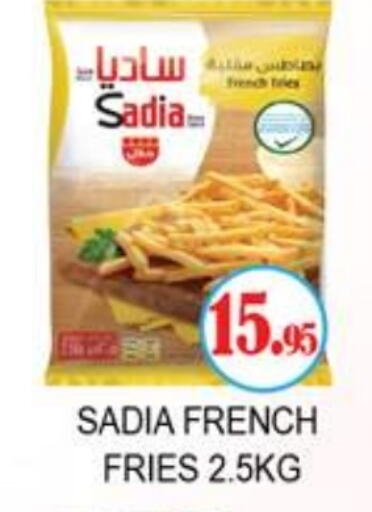 SADIA available at Zain Mart Supermarket in UAE - Ras al Khaimah