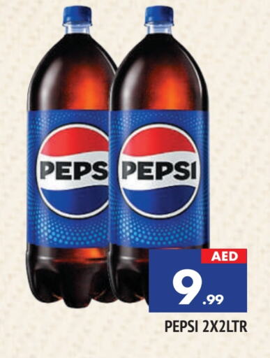 available at AL MADINA in UAE - Sharjah / Ajman