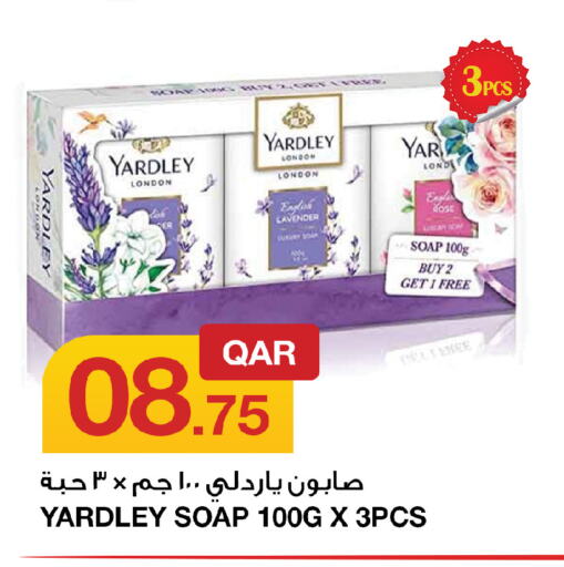 YARDLEY available at Aspire Markets  in Qatar - Al Daayen