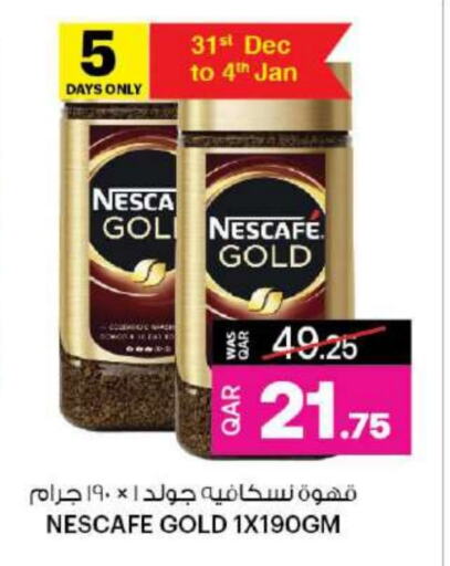 NESCAFE GOLD Coffee available at Ansar Gallery in Qatar - Al Khor