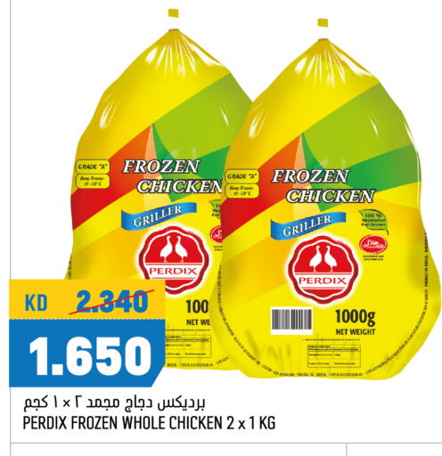 Frozen Whole Chicken available at Oncost in Kuwait - Jahra Governorate