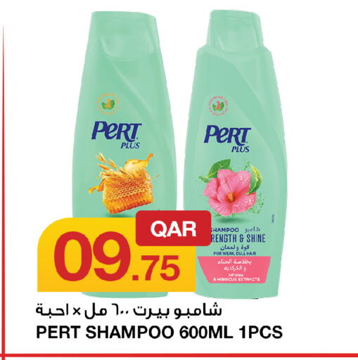 Pert Plus Shampoo / Conditioner available at Aspire Markets  in Qatar - Al Khor