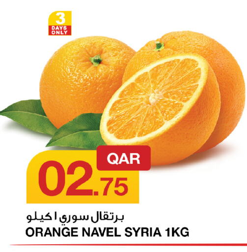 برتقال from Syria available at أسواق أسباير in قطر - الشمال