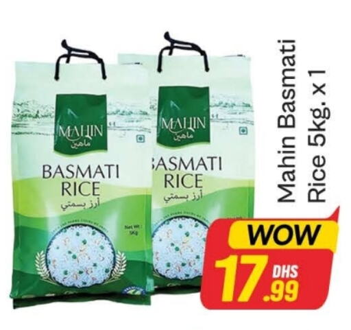 Basmati / Biryani Rice available at Al Madina  in UAE - Dubai