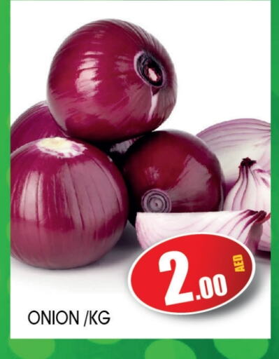 Onion available at Ain Al Madina Hypermarket in UAE - Sharjah / Ajman