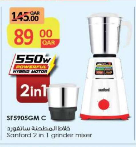 SANFORD Mixer / Grinder available at Ansar Gallery in Qatar - Al Khor