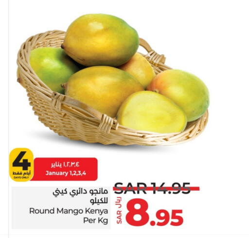 Mango Mango from Kenya available at LULU Hypermarket in KSA, Saudi Arabia, Saudi - Tabuk