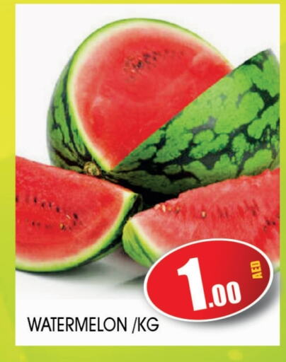 Watermelon available at Ain Al Madina Hypermarket in UAE - Sharjah / Ajman