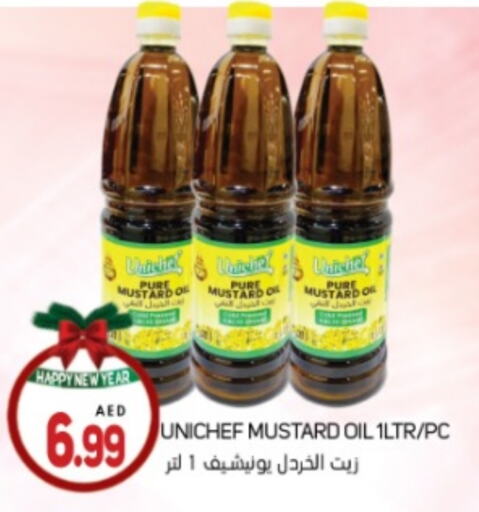 Mustard Oil available at Souk Al Mubarak Hypermarket in UAE - Sharjah / Ajman