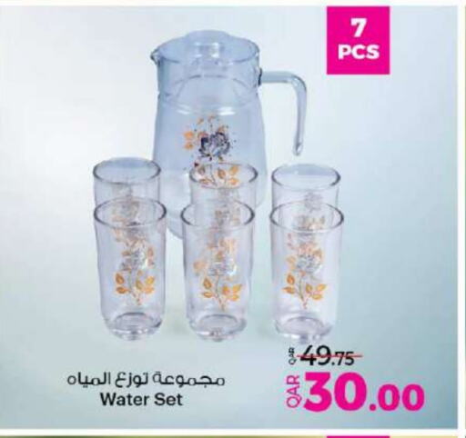 available at أنصار جاليري in قطر - الشمال