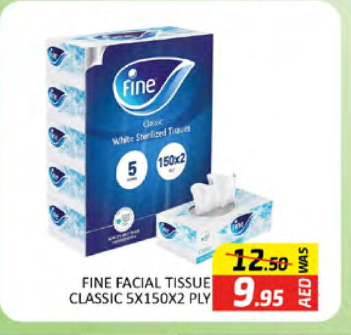 FINE available at Al Madina  in UAE - Dubai