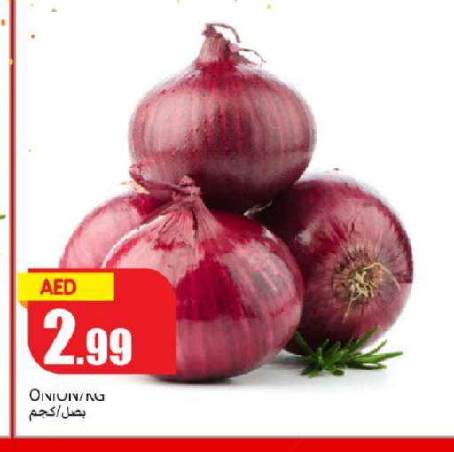 Onion available at Rawabi Market Ajman in UAE - Sharjah / Ajman