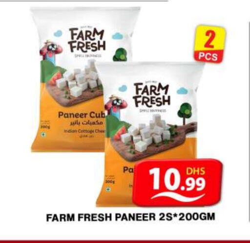 FARM FRESH Paneer available at Grand Hyper Market in UAE - Dubai