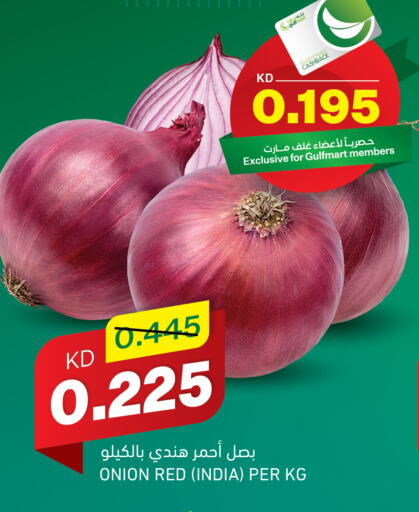 Onion from India available at Gulfmart in Kuwait - Kuwait City