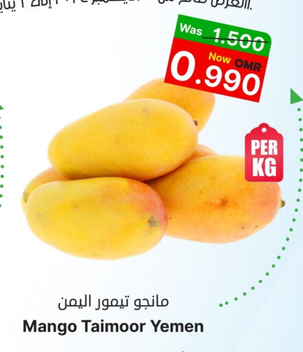 Mangoes from Yemen available at Al Qoot Hypermarket in Oman - Muscat