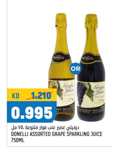 Grapes available at Oncost in Kuwait - Ahmadi Governorate