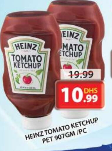 HEINZ Tomato Ketchup available at Grand Hyper Market in UAE - Sharjah / Ajman