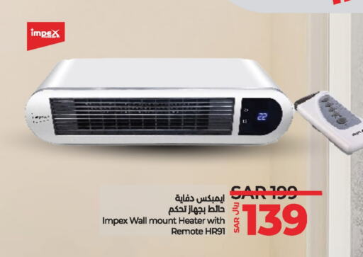 Heater available at LULU Hypermarket in KSA, Saudi Arabia, Saudi - Dammam