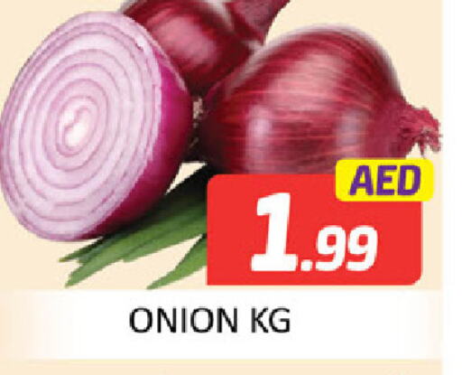 Onion available at Al Madina  in UAE - Dubai