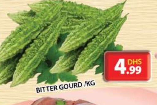 Bitter Gourd available at Grand Hyper Market in UAE - Sharjah / Ajman