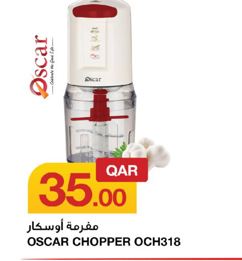 OSCAR Chopper available at Aspire Markets  in Qatar - Al Daayen