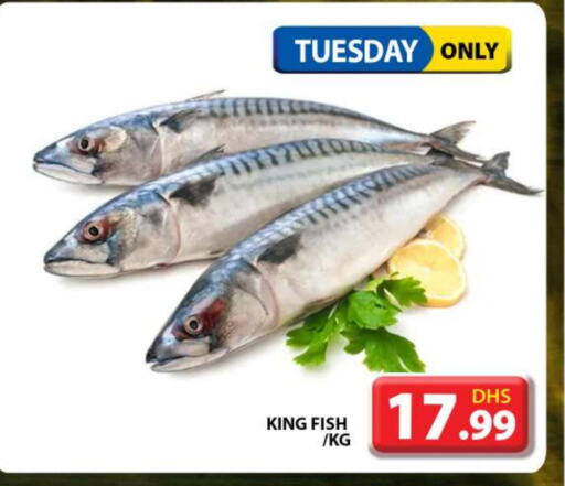 King Fish available at Grand Hyper Market in UAE - Dubai