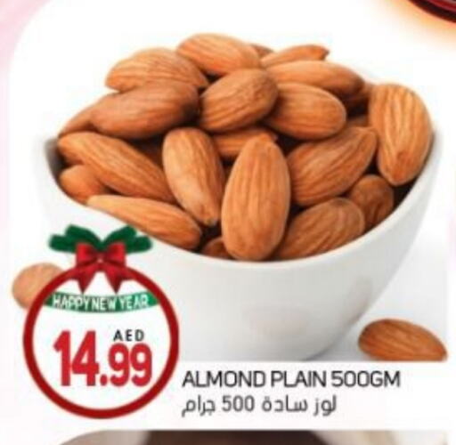 available at Souk Al Mubarak Hypermarket in UAE - Sharjah / Ajman